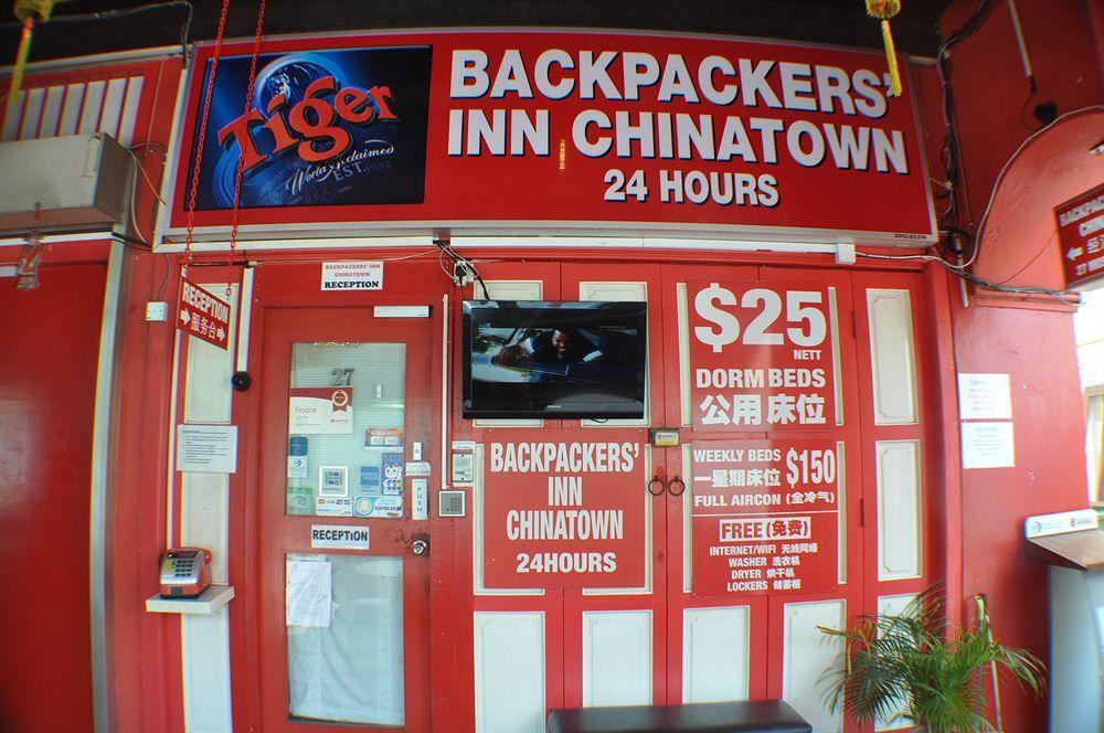 Backpackers' Inn Chinatown Singapour Extérieur photo